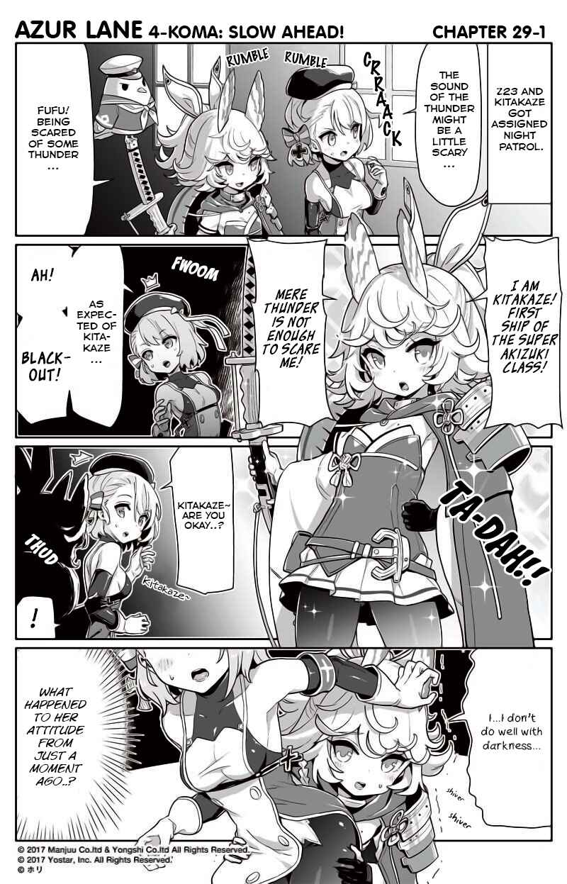 Azur Lane: Bisoku Zensin! Chapter 29 - Page 1