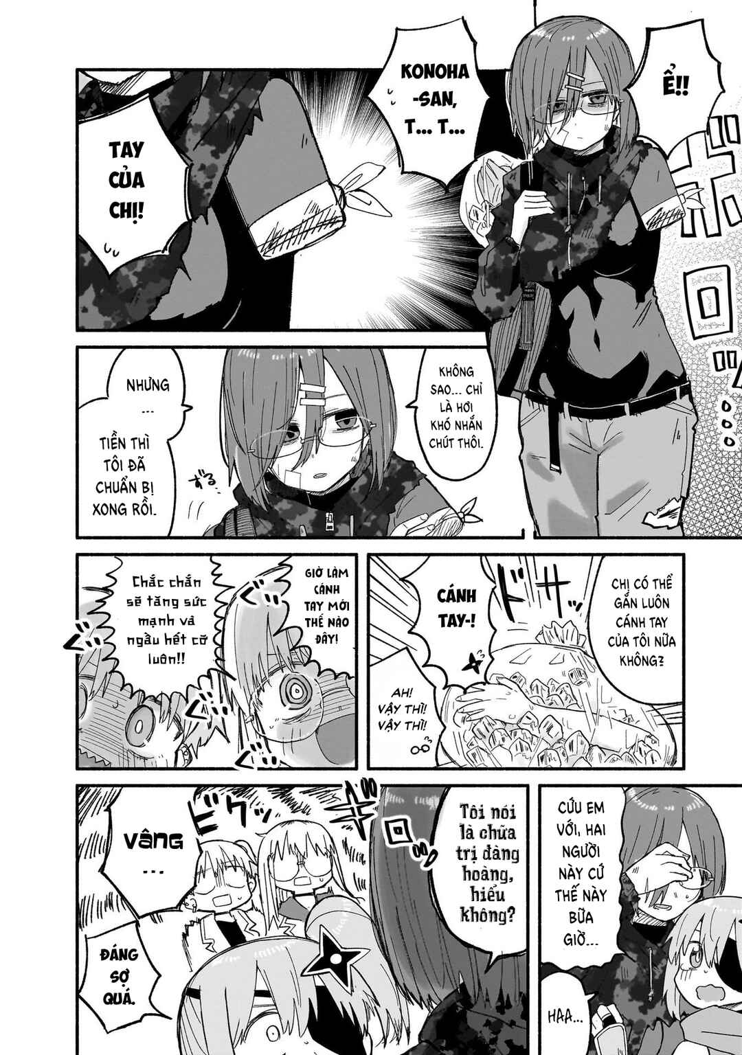 Ninja to Koroshiya no Futarigurashi Chapter 25 - Page 16