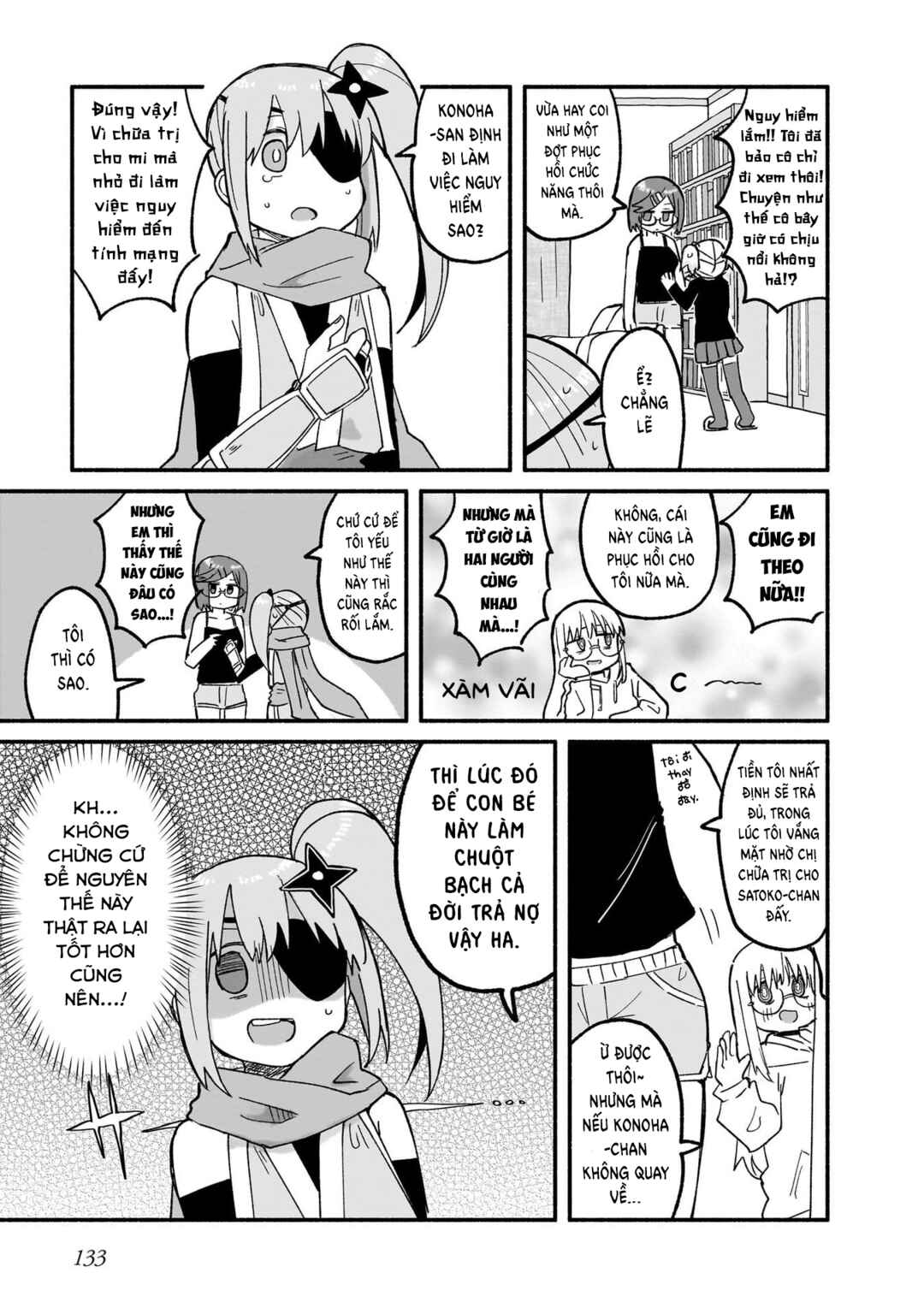 Ninja to Koroshiya no Futarigurashi Chapter 25 - Page 7