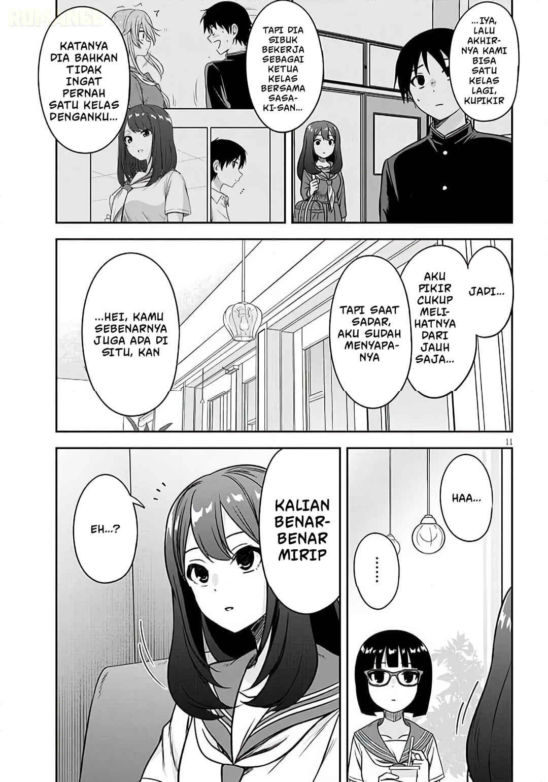 Kurai Ano Ko to Shitai Koto Chapter 89 - Page 12
