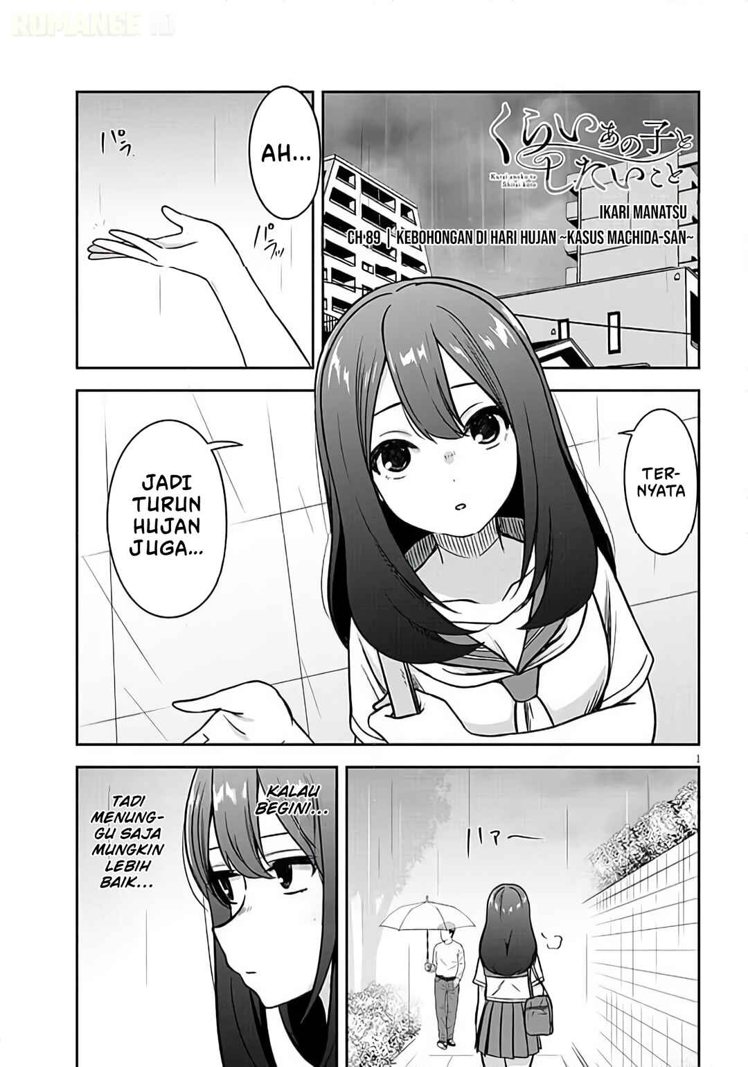 Kurai Ano Ko to Shitai Koto Chapter 89 - Page 2