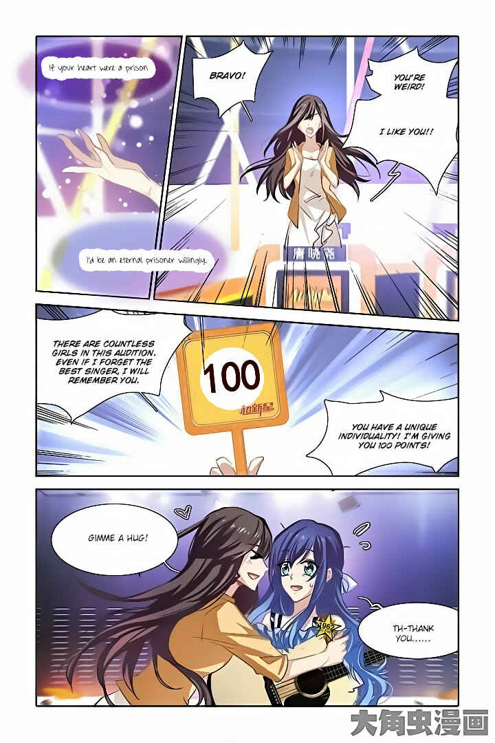 Star Dream Idol Project Chapter 19 - Page 10