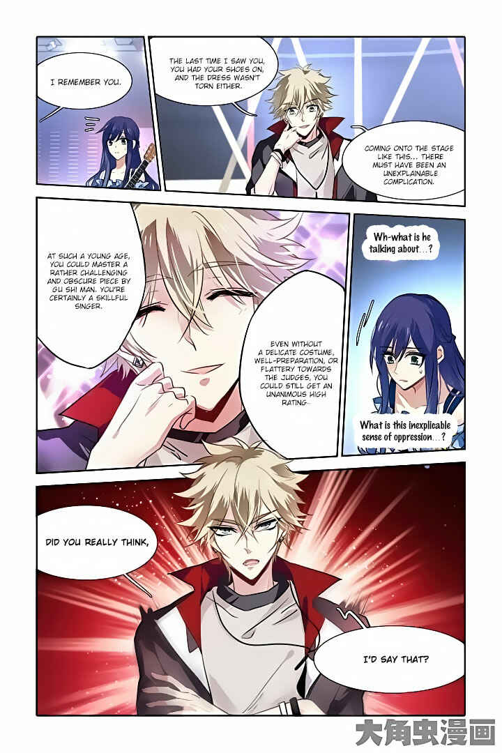 Star Dream Idol Project Chapter 19 - Page 12