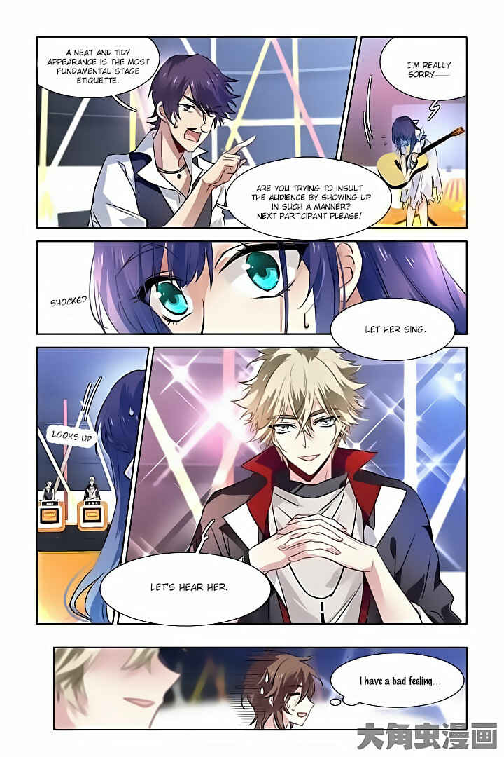 Star Dream Idol Project Chapter 19 - Page 3