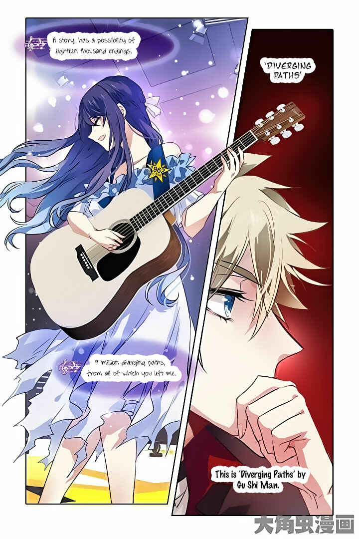 Star Dream Idol Project Chapter 19 - Page 6