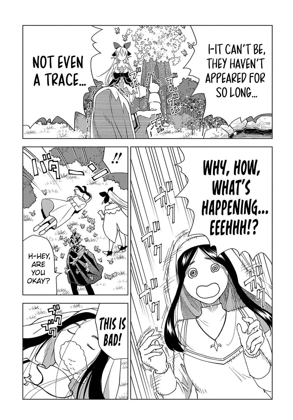 Munou to Yobareta "Seirei Tarashi" ~Jitsuwa Inou de, Seirei Kaide wa Densetsuteki Hero Deshita~ Chapter 9 - Page 12