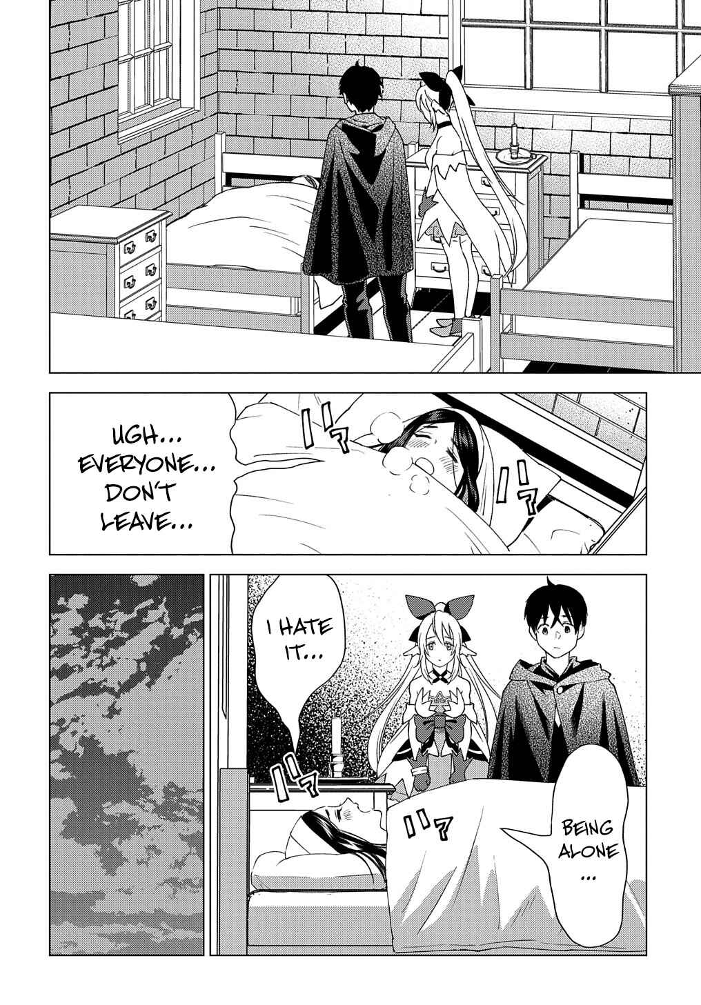 Munou to Yobareta "Seirei Tarashi" ~Jitsuwa Inou de, Seirei Kaide wa Densetsuteki Hero Deshita~ Chapter 9 - Page 13