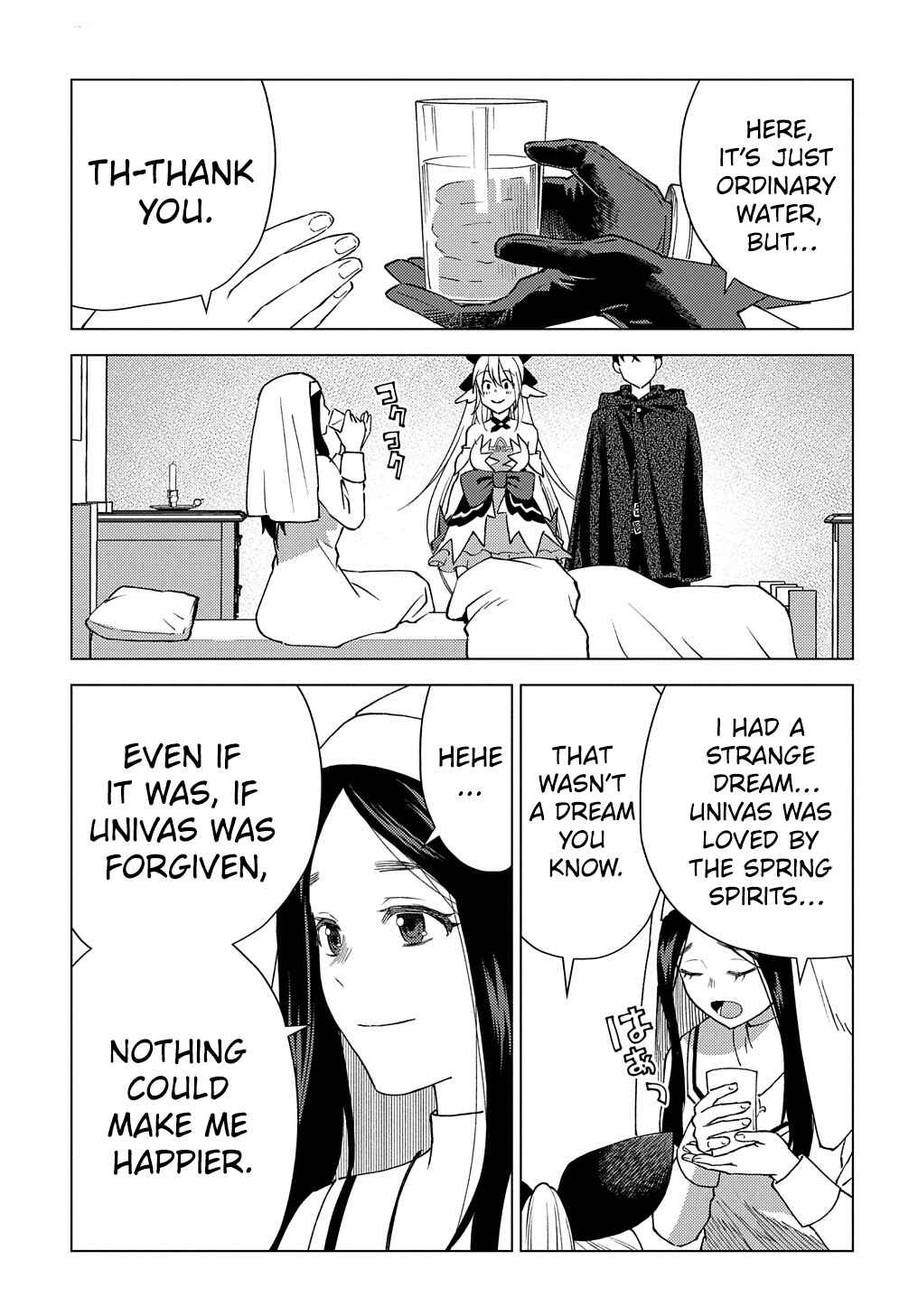 Munou to Yobareta "Seirei Tarashi" ~Jitsuwa Inou de, Seirei Kaide wa Densetsuteki Hero Deshita~ Chapter 9 - Page 14