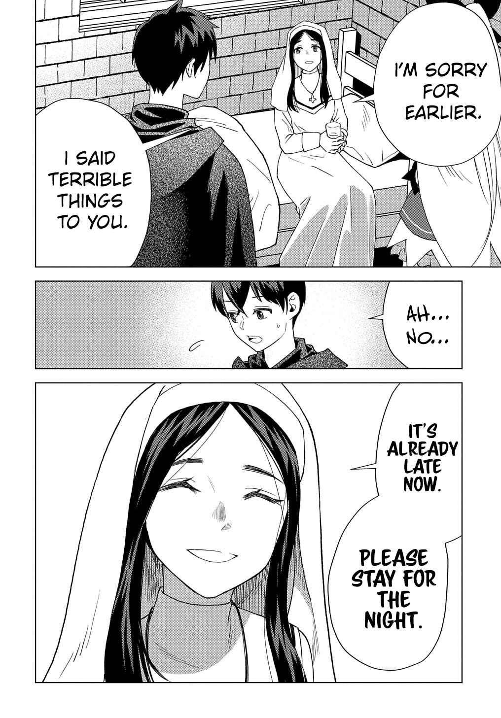 Munou to Yobareta "Seirei Tarashi" ~Jitsuwa Inou de, Seirei Kaide wa Densetsuteki Hero Deshita~ Chapter 9 - Page 15