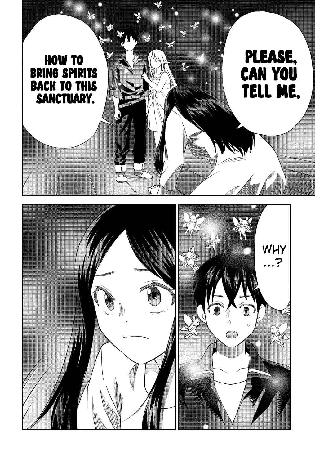 Munou to Yobareta "Seirei Tarashi" ~Jitsuwa Inou de, Seirei Kaide wa Densetsuteki Hero Deshita~ Chapter 9 - Page 27