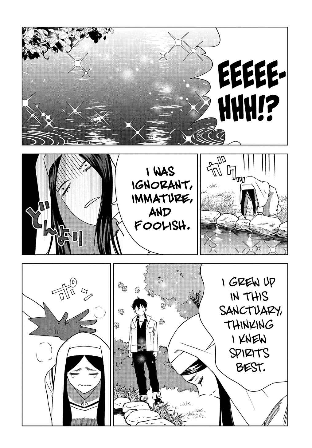 Munou to Yobareta "Seirei Tarashi" ~Jitsuwa Inou de, Seirei Kaide wa Densetsuteki Hero Deshita~ Chapter 9 - Page 33