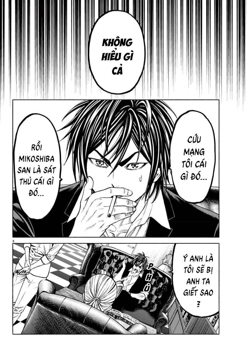 Psycho × Past - Ryouki Satsujin Sennyuu Sousa Chapter 38 - Page 10