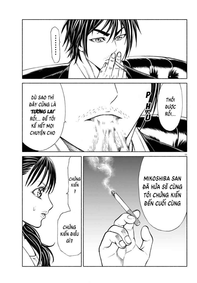 Psycho × Past - Ryouki Satsujin Sennyuu Sousa Chapter 38 - Page 13