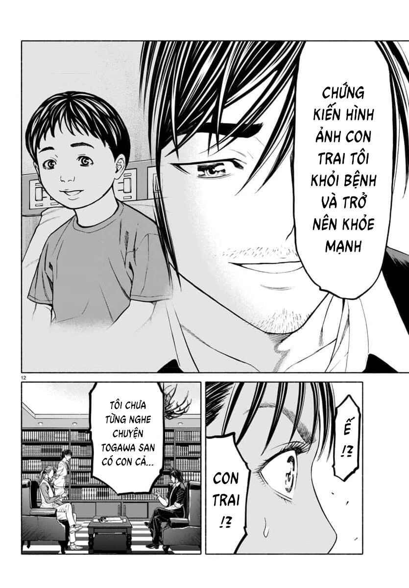 Psycho × Past - Ryouki Satsujin Sennyuu Sousa Chapter 38 - Page 14