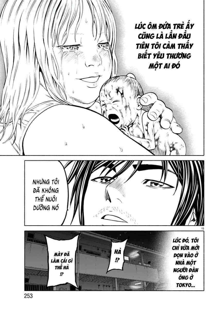 Psycho × Past - Ryouki Satsujin Sennyuu Sousa Chapter 38 - Page 17