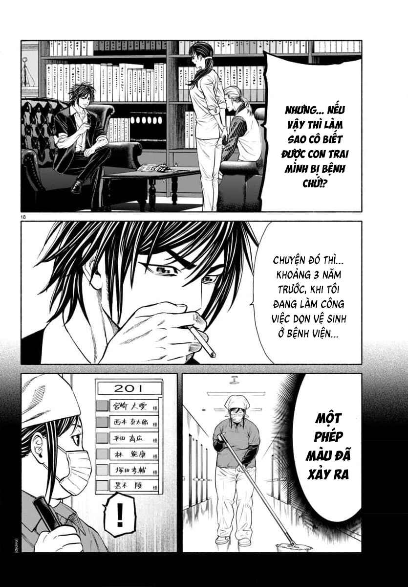 Psycho × Past - Ryouki Satsujin Sennyuu Sousa Chapter 38 - Page 20