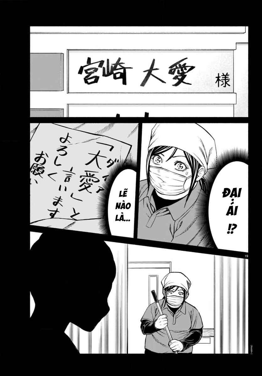 Psycho × Past - Ryouki Satsujin Sennyuu Sousa Chapter 38 - Page 21