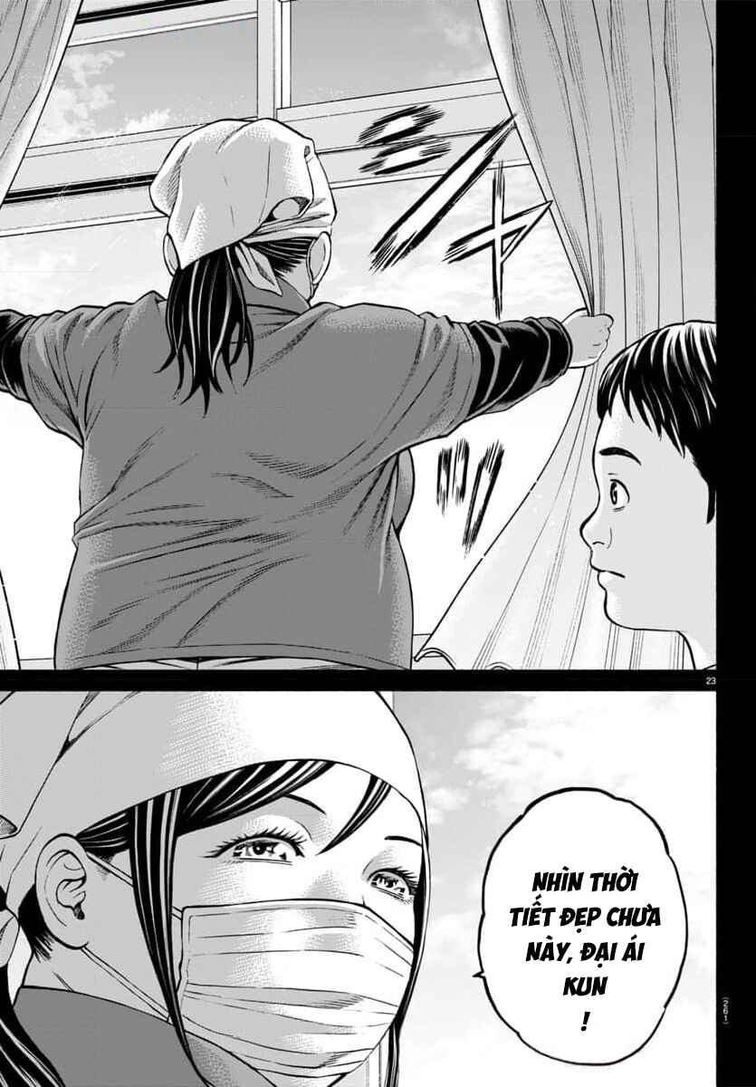 Psycho × Past - Ryouki Satsujin Sennyuu Sousa Chapter 38 - Page 25