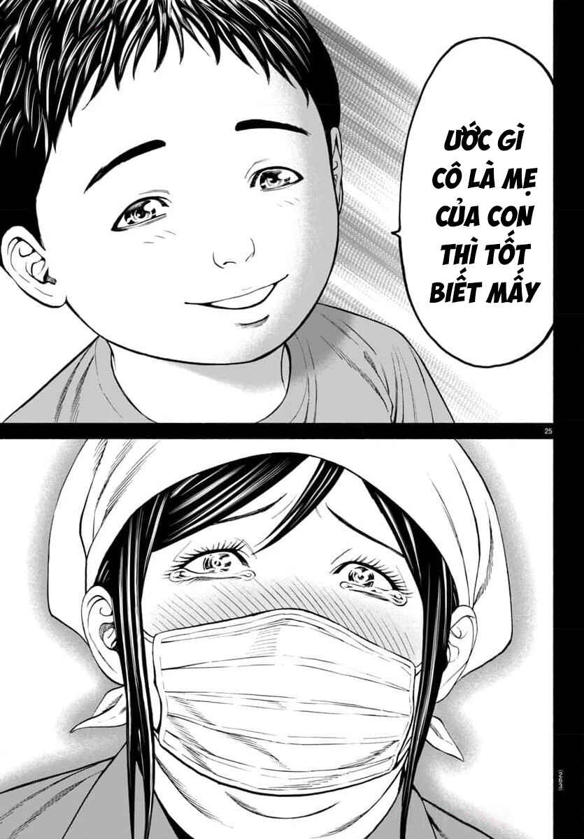 Psycho × Past - Ryouki Satsujin Sennyuu Sousa Chapter 38 - Page 27