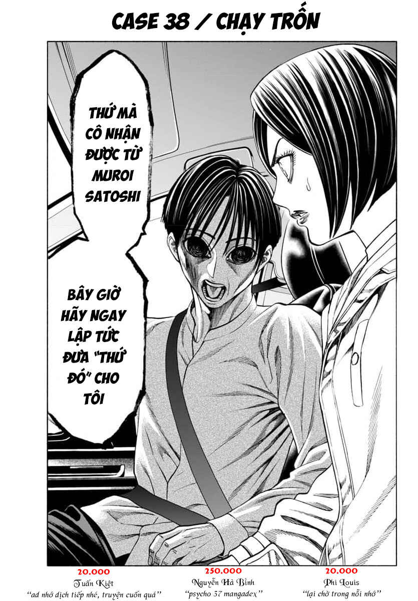 Psycho × Past - Ryouki Satsujin Sennyuu Sousa Chapter 38 - Page 3