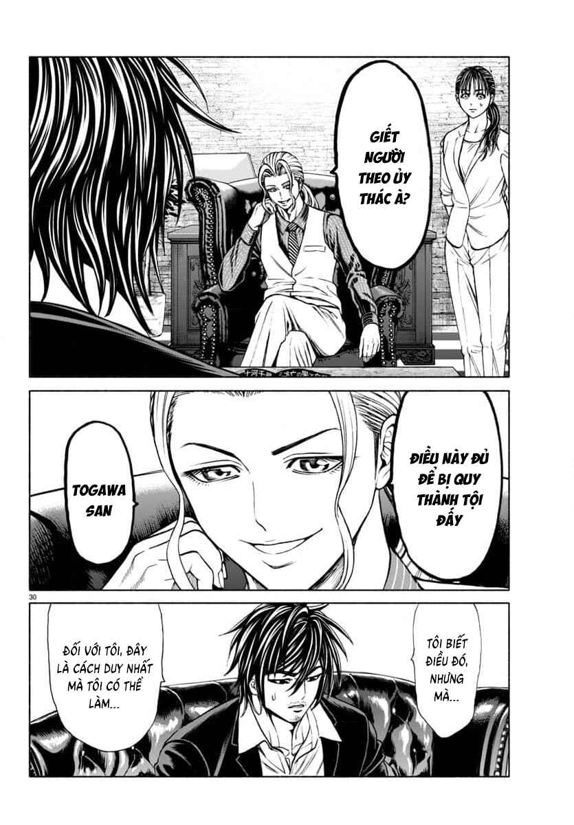Psycho × Past - Ryouki Satsujin Sennyuu Sousa Chapter 38 - Page 32
