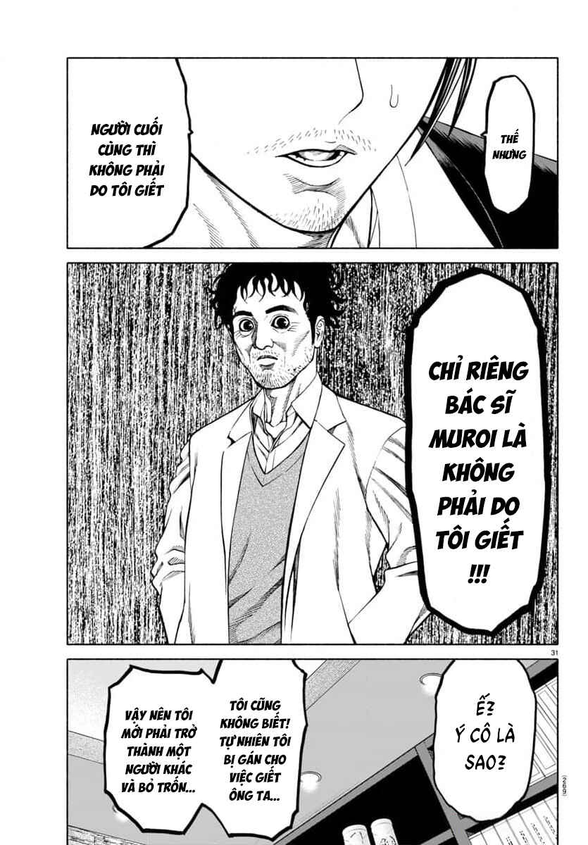 Psycho × Past - Ryouki Satsujin Sennyuu Sousa Chapter 38 - Page 33