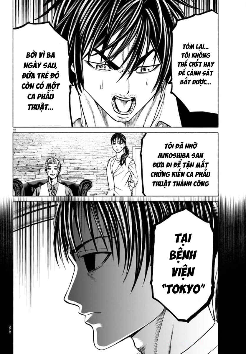 Psycho × Past - Ryouki Satsujin Sennyuu Sousa Chapter 38 - Page 34