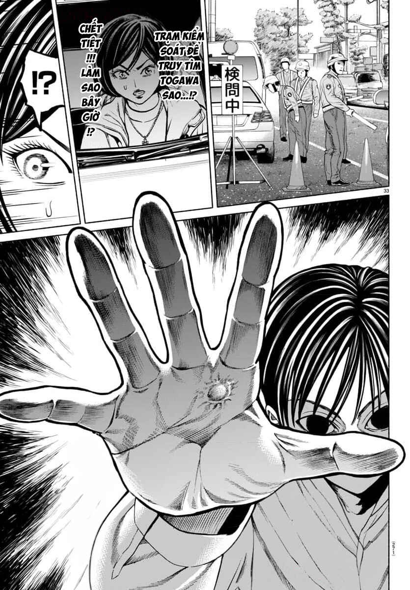 Psycho × Past - Ryouki Satsujin Sennyuu Sousa Chapter 38 - Page 35