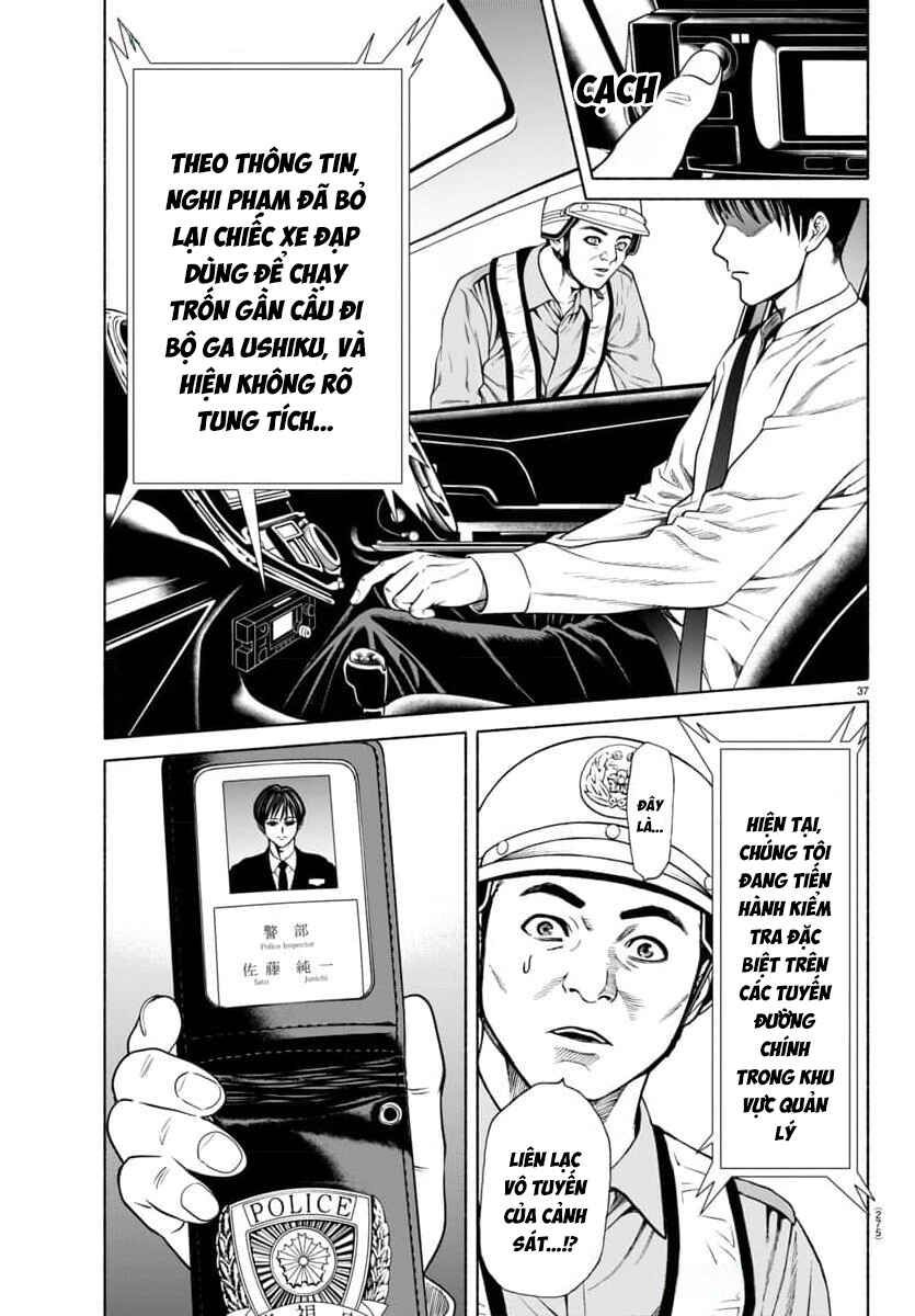 Psycho × Past - Ryouki Satsujin Sennyuu Sousa Chapter 38 - Page 39