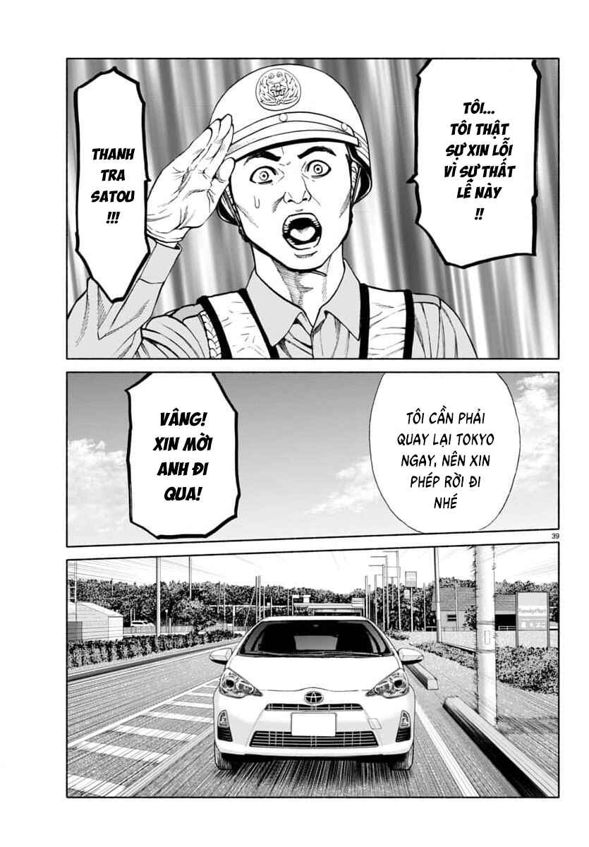 Psycho × Past - Ryouki Satsujin Sennyuu Sousa Chapter 38 - Page 41