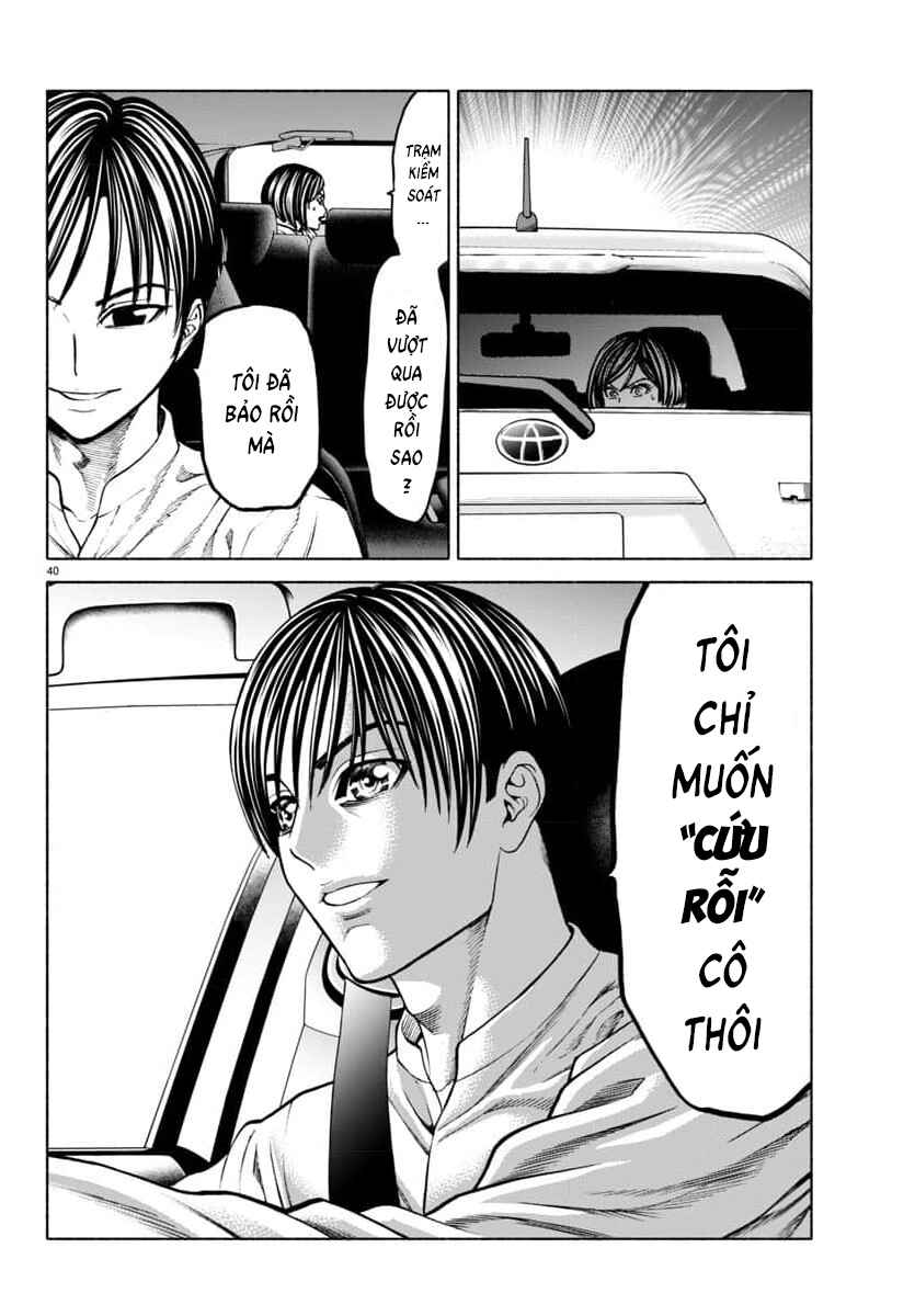 Psycho × Past - Ryouki Satsujin Sennyuu Sousa Chapter 38 - Page 42