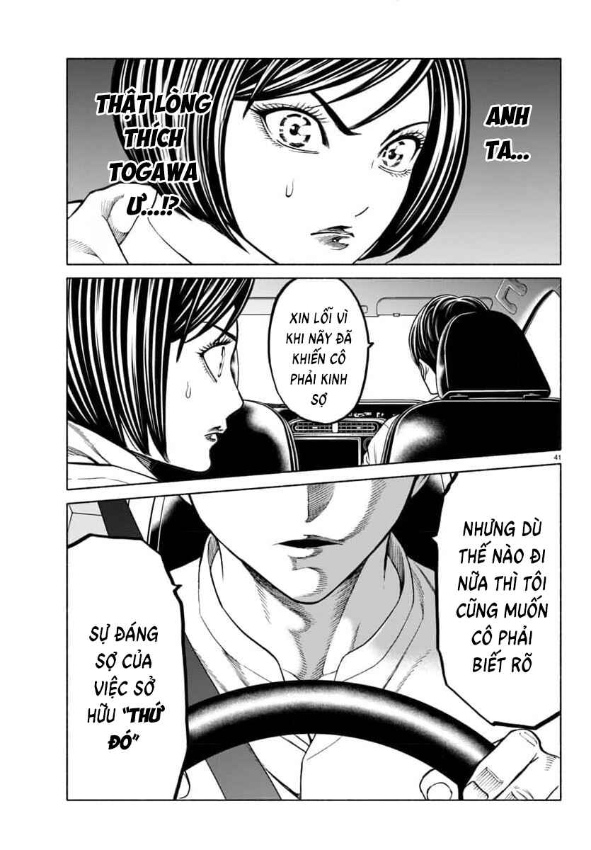 Psycho × Past - Ryouki Satsujin Sennyuu Sousa Chapter 38 - Page 43