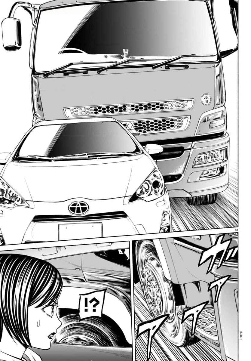 Psycho × Past - Ryouki Satsujin Sennyuu Sousa Chapter 38 - Page 45