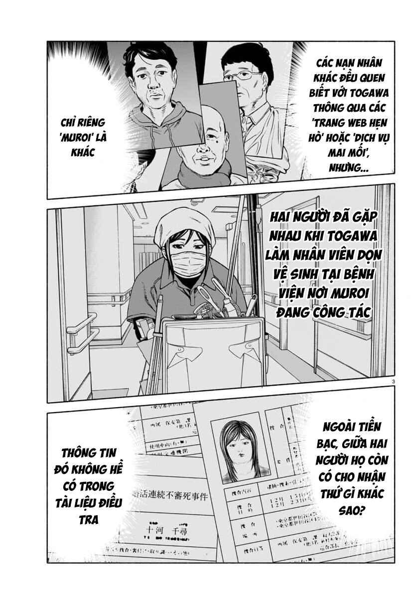 Psycho × Past - Ryouki Satsujin Sennyuu Sousa Chapter 38 - Page 5