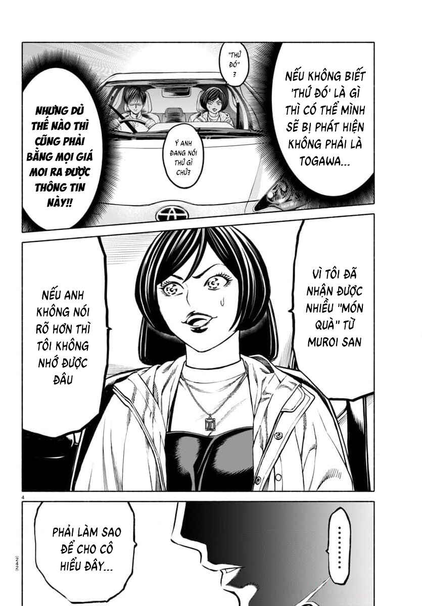 Psycho × Past - Ryouki Satsujin Sennyuu Sousa Chapter 38 - Page 6