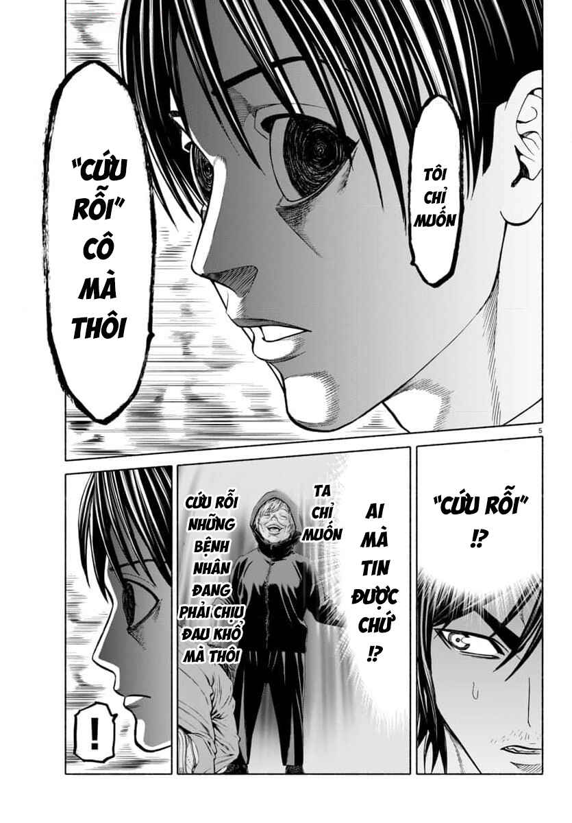 Psycho × Past - Ryouki Satsujin Sennyuu Sousa Chapter 38 - Page 7