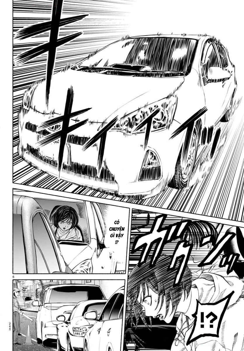 Psycho × Past - Ryouki Satsujin Sennyuu Sousa Chapter 38 - Page 8