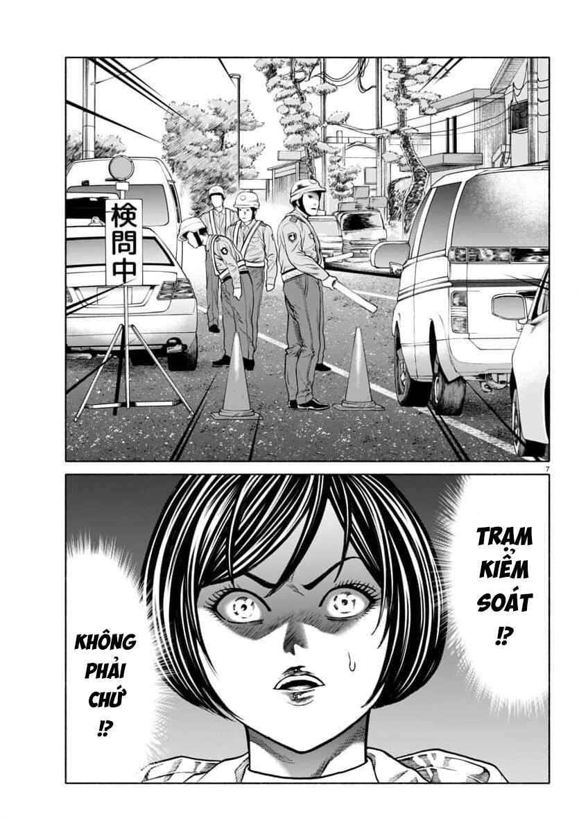 Psycho × Past - Ryouki Satsujin Sennyuu Sousa Chapter 38 - Page 9