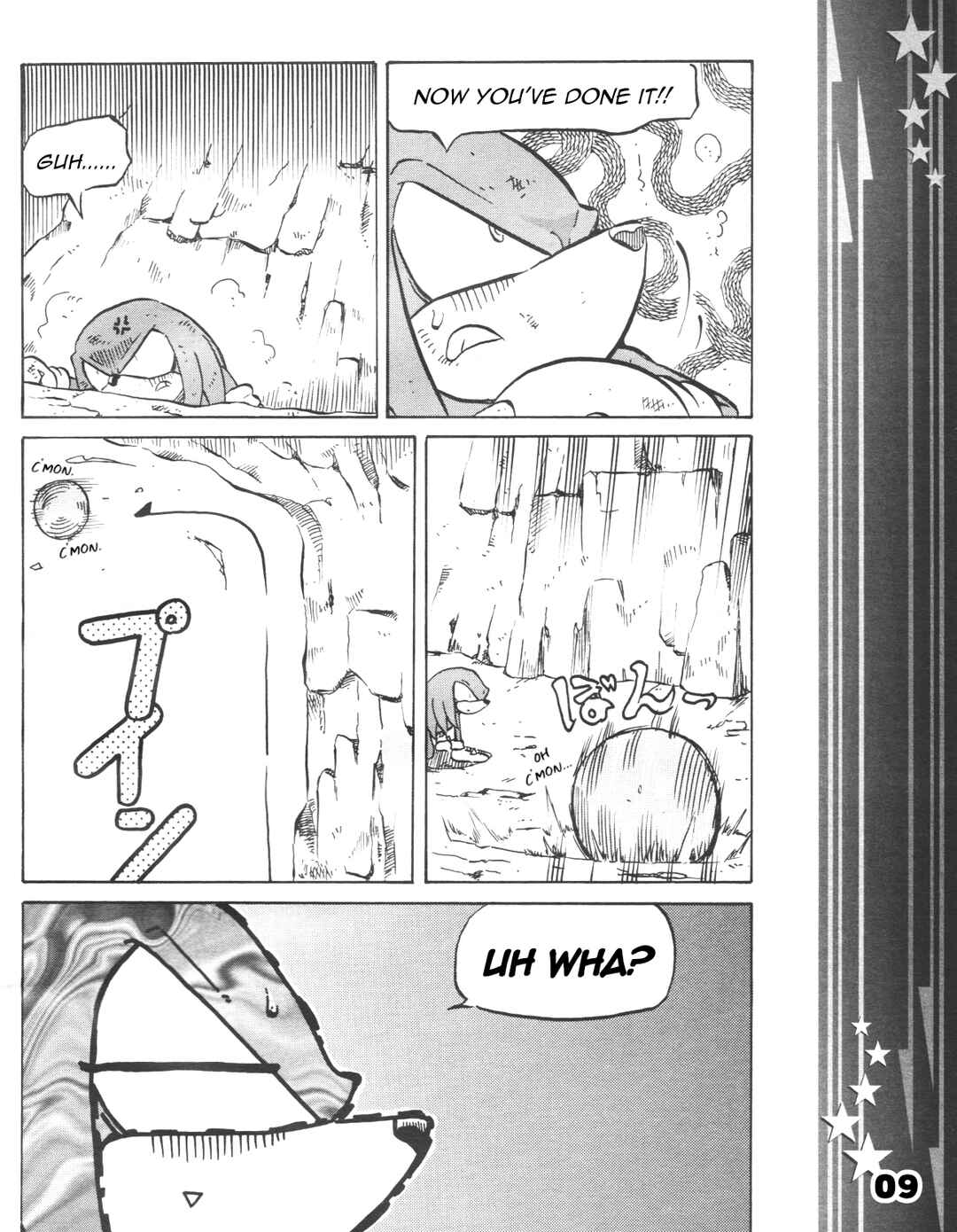 Sonic the Hedgehog (DS) Chapter 21 - Page 11