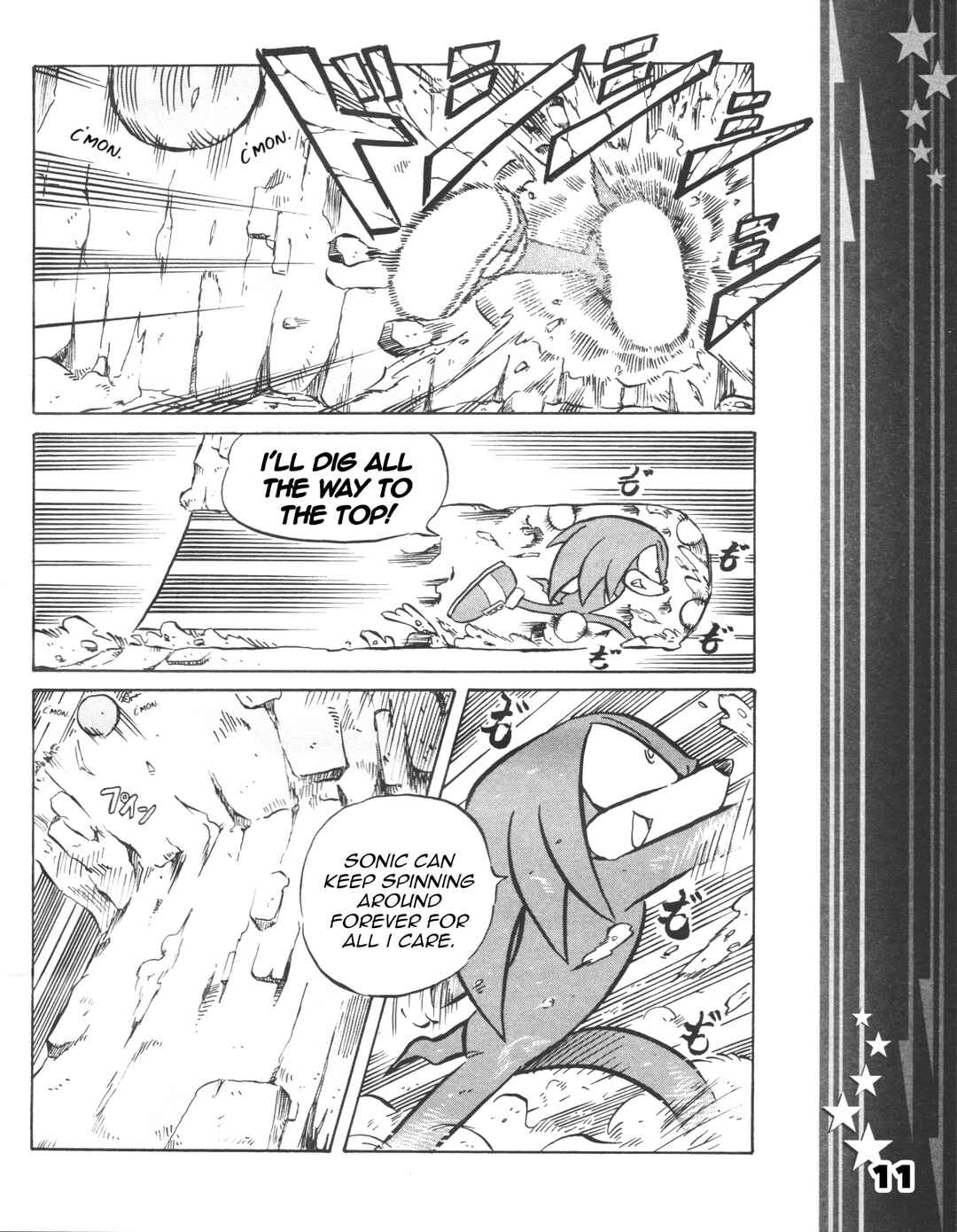 Sonic the Hedgehog (DS) Chapter 21 - Page 13