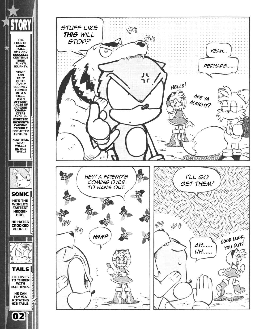 Sonic the Hedgehog (DS) Chapter 21 - Page 4
