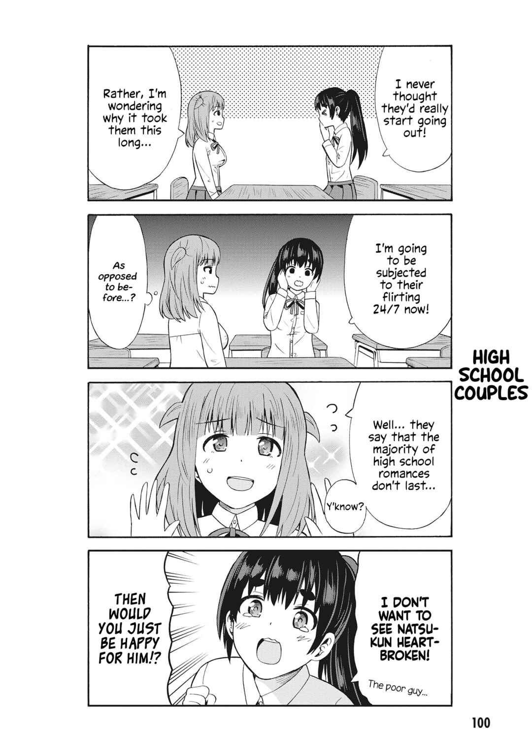 Usami-san wa Kamawaretai! Chapter 61 - Page 2
