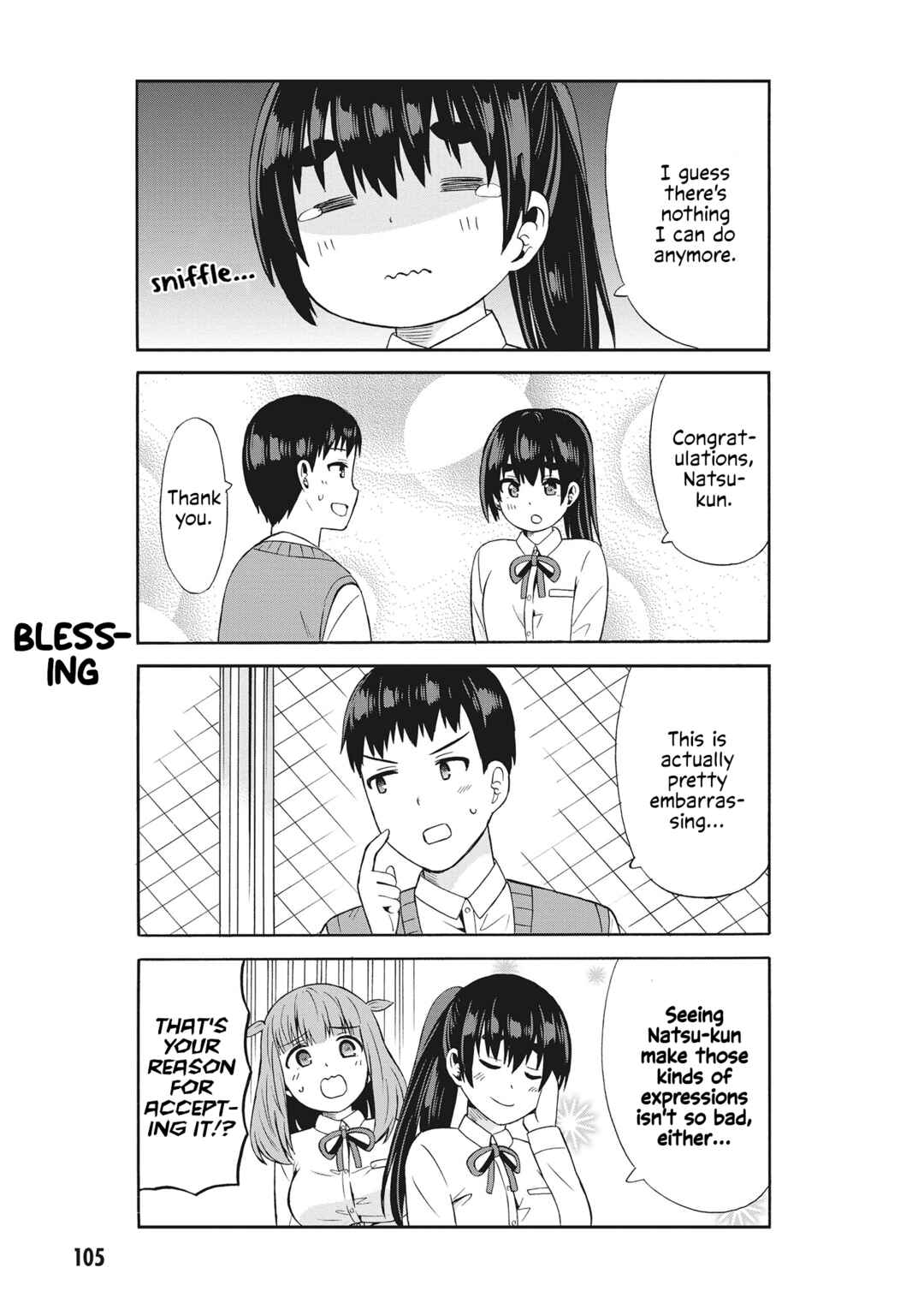 Usami-san wa Kamawaretai! Chapter 61 - Page 7