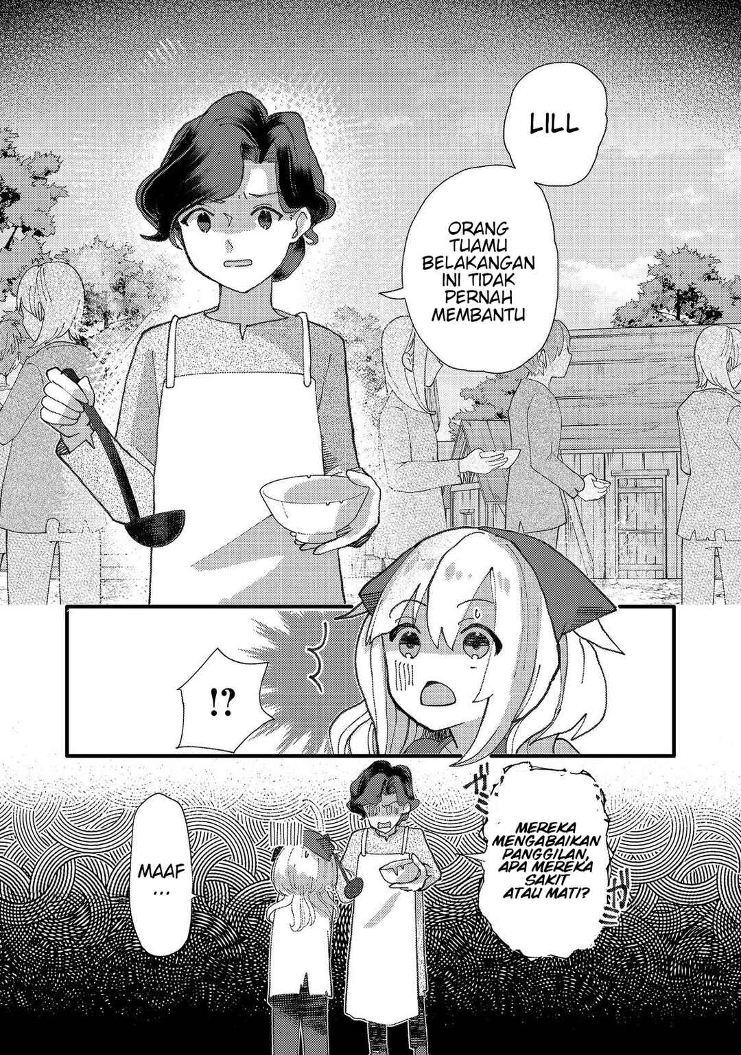 Tensei Nanmin Shoujo wa Shimin-ken wo 0 Kara Mezashite Hatarakimasu Chapter 1 - Page 12