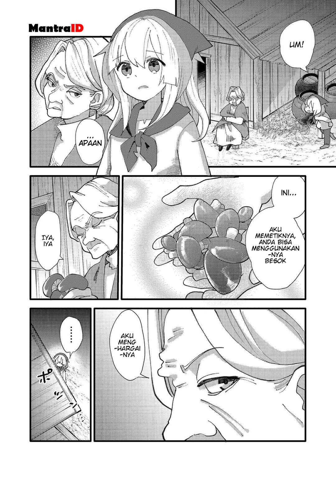 Tensei Nanmin Shoujo wa Shimin-ken wo 0 Kara Mezashite Hatarakimasu Chapter 1 - Page 19