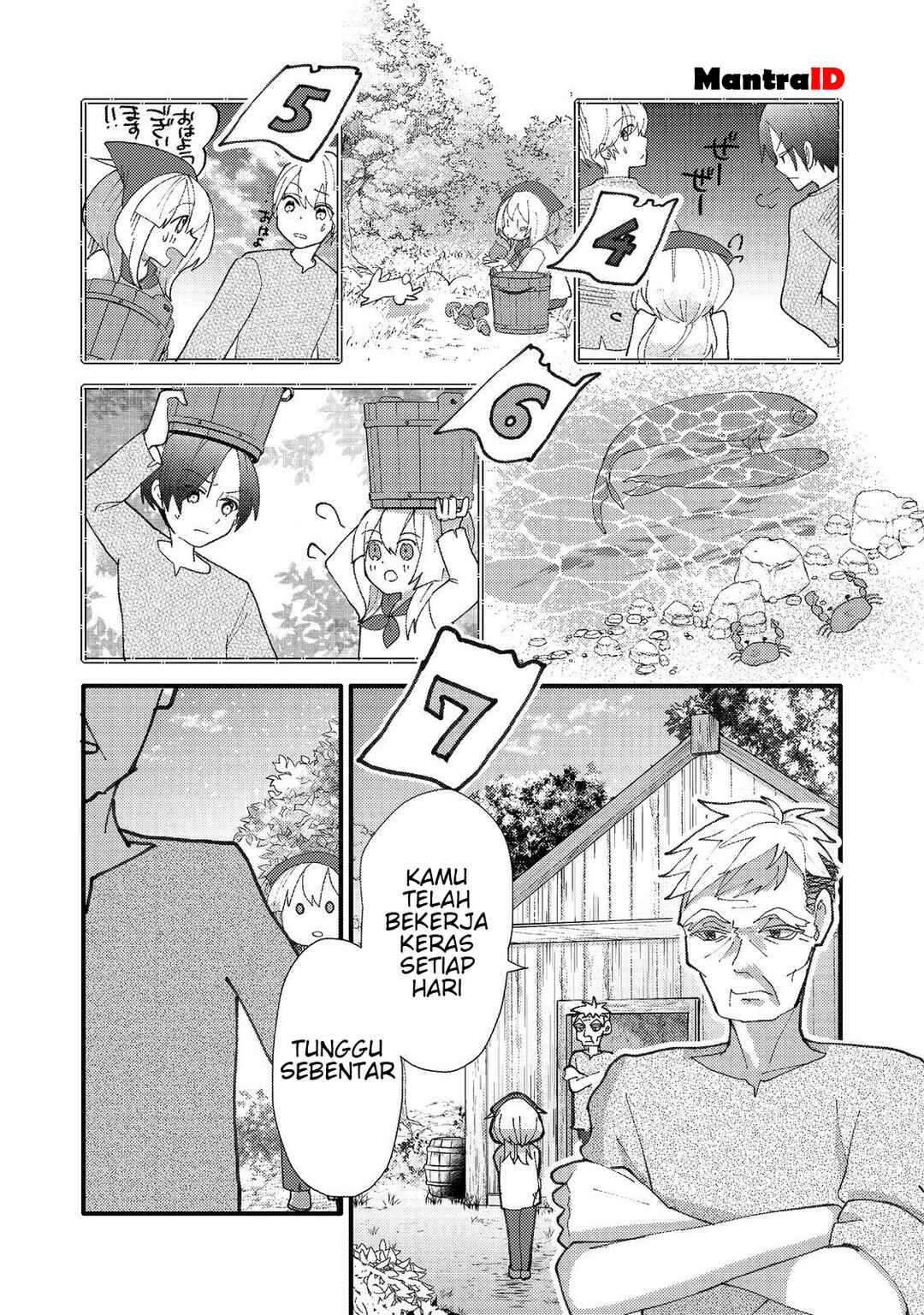 Tensei Nanmin Shoujo wa Shimin-ken wo 0 Kara Mezashite Hatarakimasu Chapter 1 - Page 24