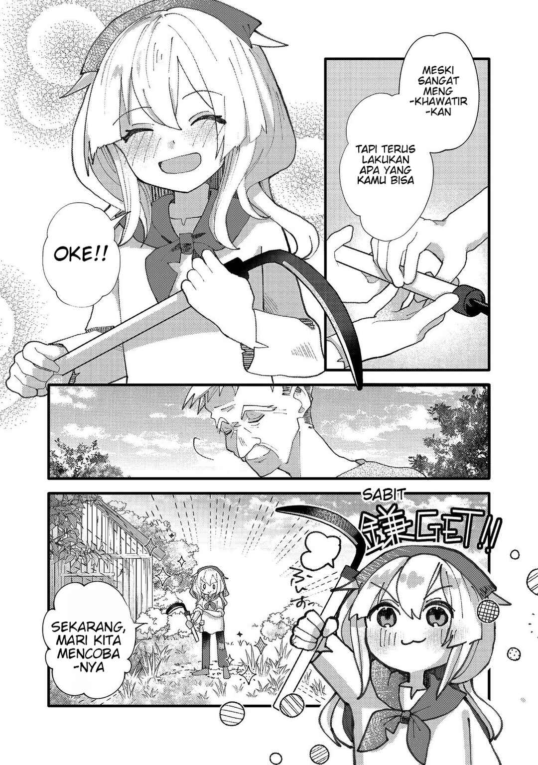 Tensei Nanmin Shoujo wa Shimin-ken wo 0 Kara Mezashite Hatarakimasu Chapter 1 - Page 25