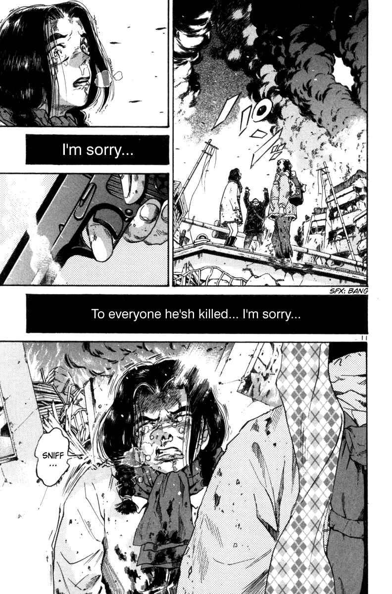 The World Is Mine Chapter 87 - Page 9