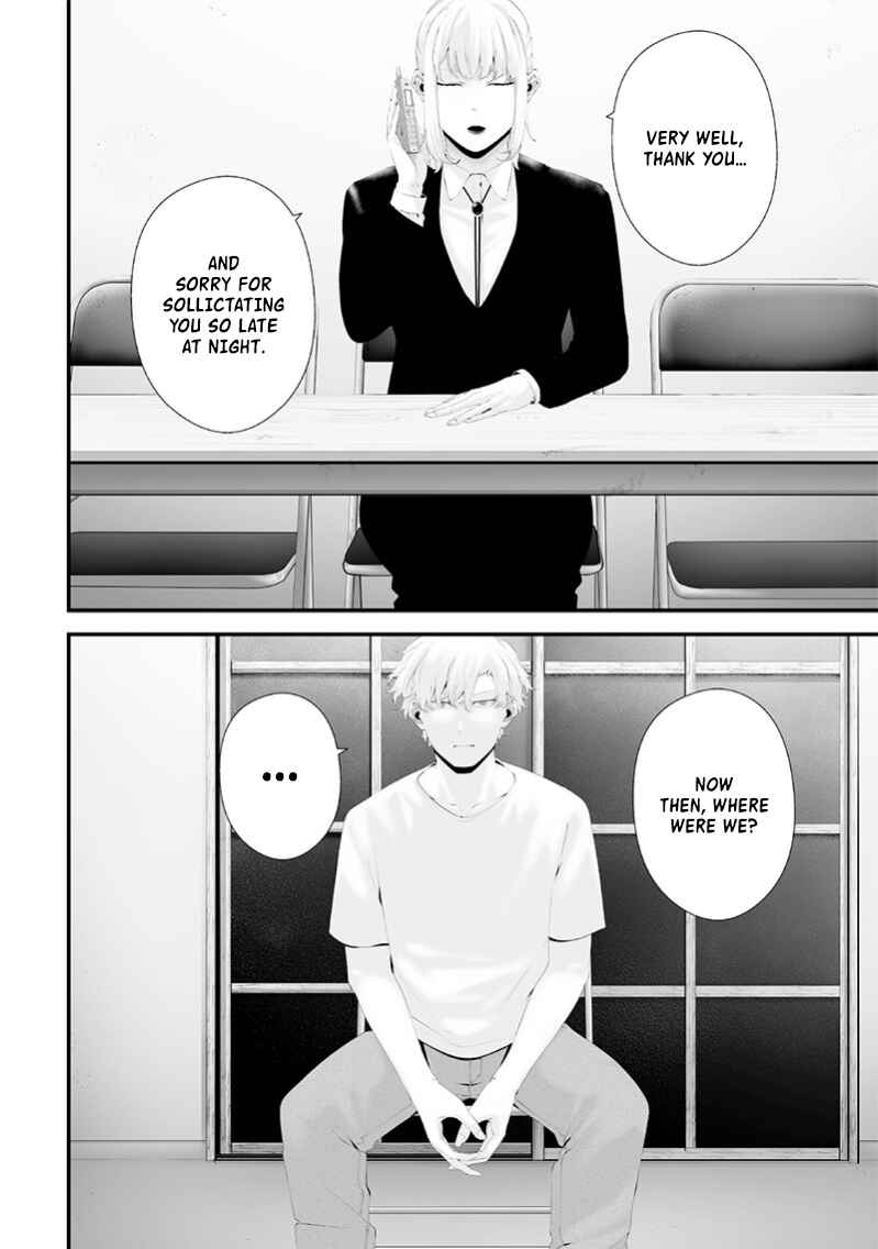 Tsurenai Hodo Aokute Azatoi Kurai ni Akai Chapter 66 - Page 2
