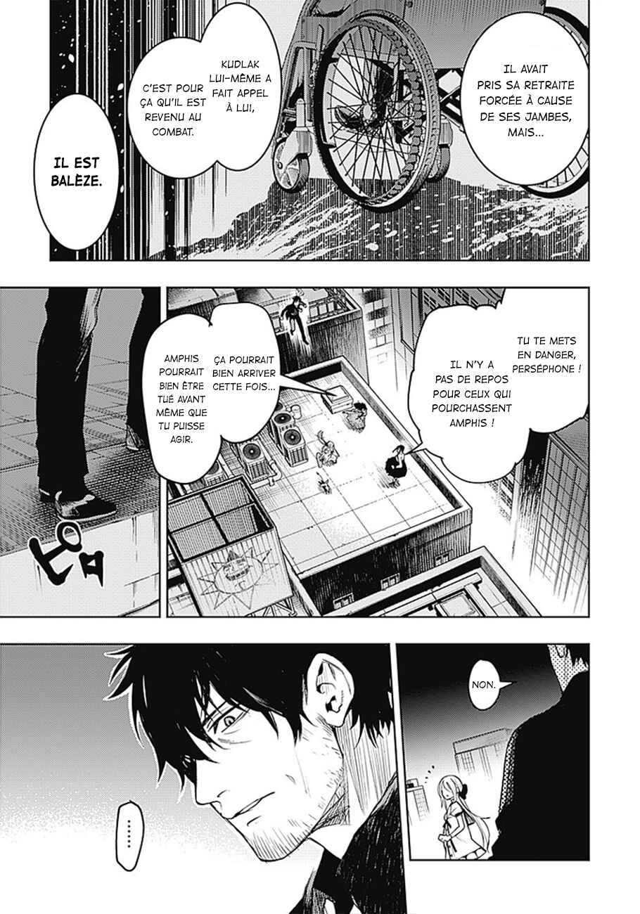 MoMo -the blood taker- Chapter 19 - Page 10